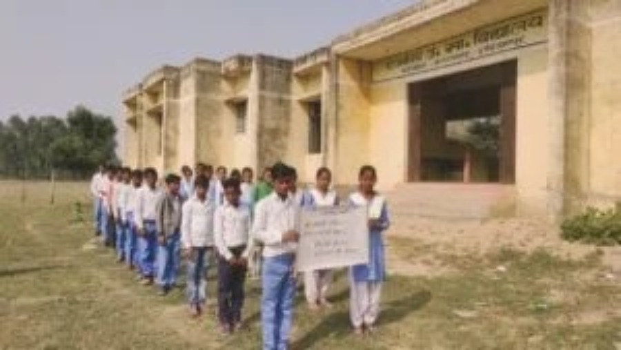 School Building