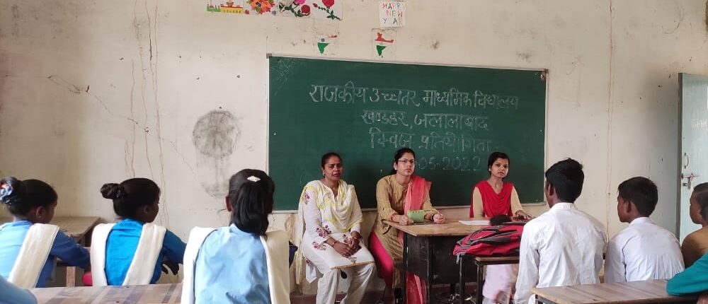 Students